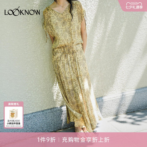 halfmoon X LOOKNOW设计师品牌26春夏新品印花肩腰部抽绳连衣裙