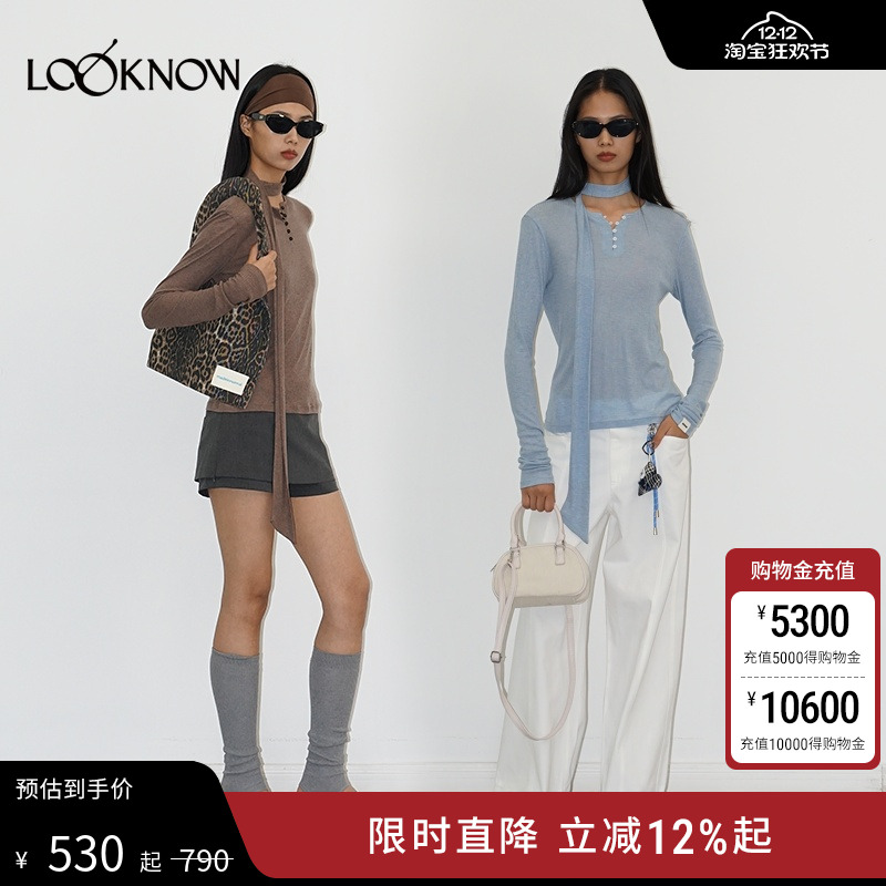 madeinormal X LOOKNOW设计师品牌2025年秋季新款围脖针织T恤女