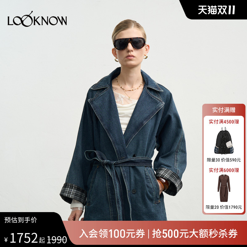 halfmoon x LOOKNOW2025年秋冬新款撞色牛仔外套