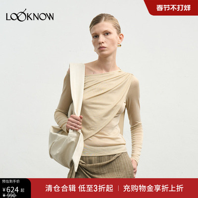 halfmoon X LOOKNOW2025年秋季新款金属丝针织飘荡上衣针织衫女