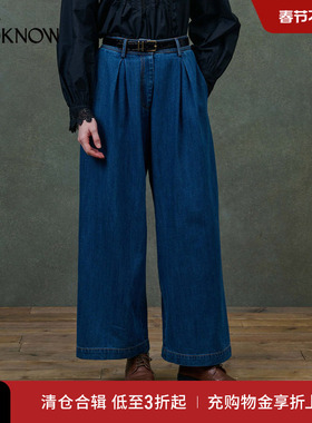 LOUISE MISHA X LOOKNOW设计师品牌2025秋冬新款黑色长裤女