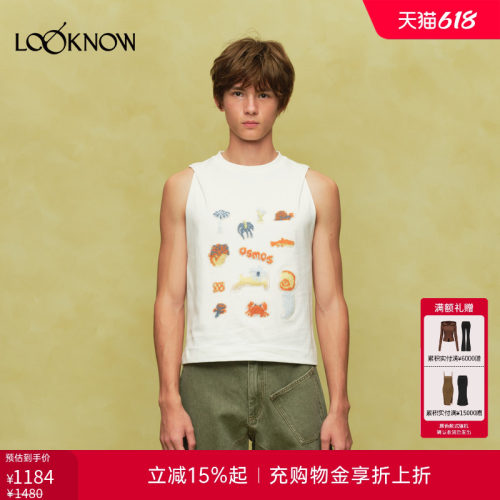 OSMOS设计师品牌LOOKNOW春季新款刺绣背心