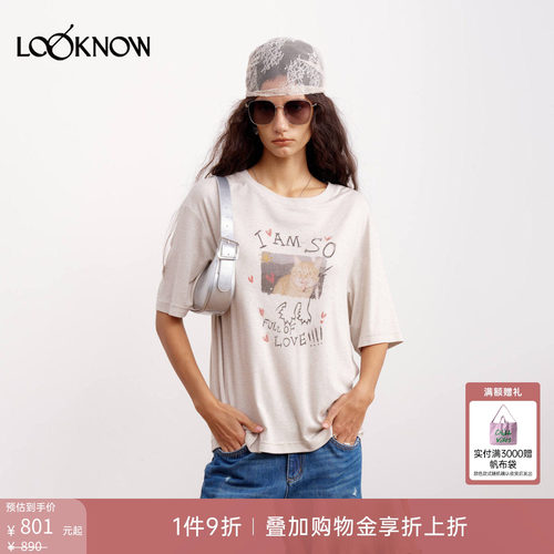 if by land x LOOKNOW2026春夏新品小猫照片涂鸦印花T恤