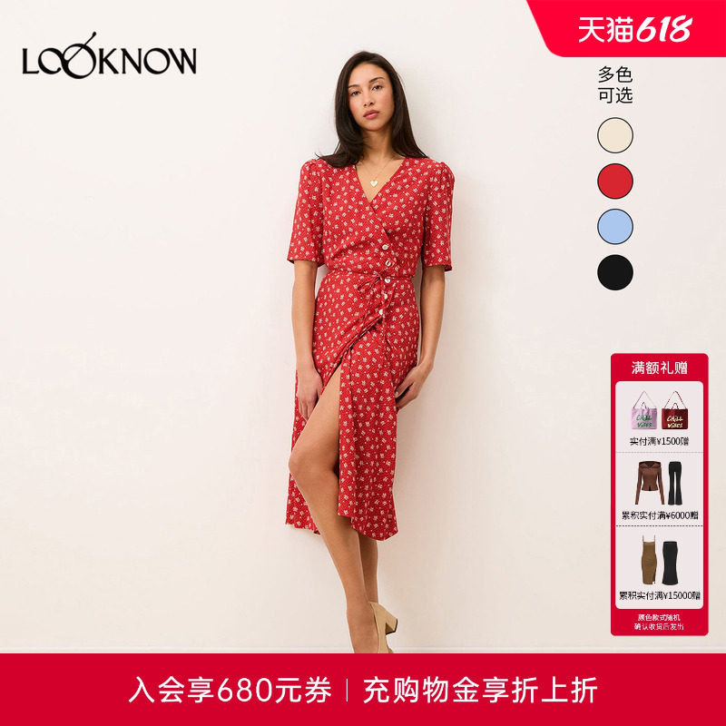 Rouje x LOOKNOW2026春季新款多色樱桃印花围裹式连衣裙