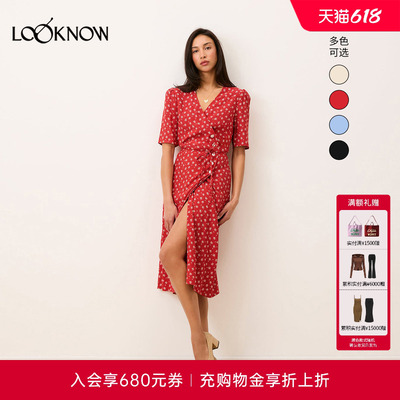 Rouje x LOOKNOW2026春季新款多色樱桃印花围裹式连衣裙