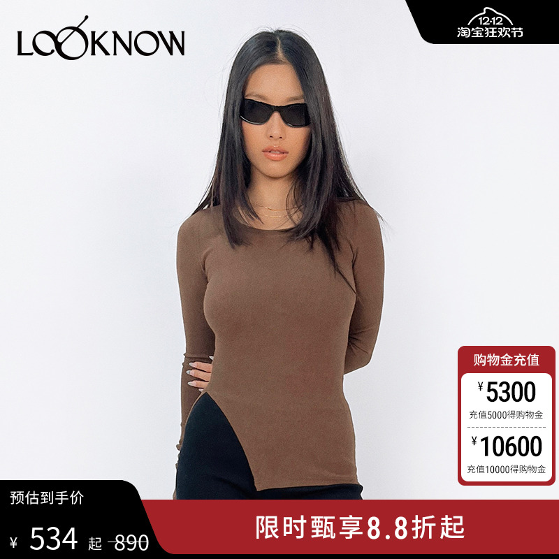 madeinnormal修身开衩针织上衣