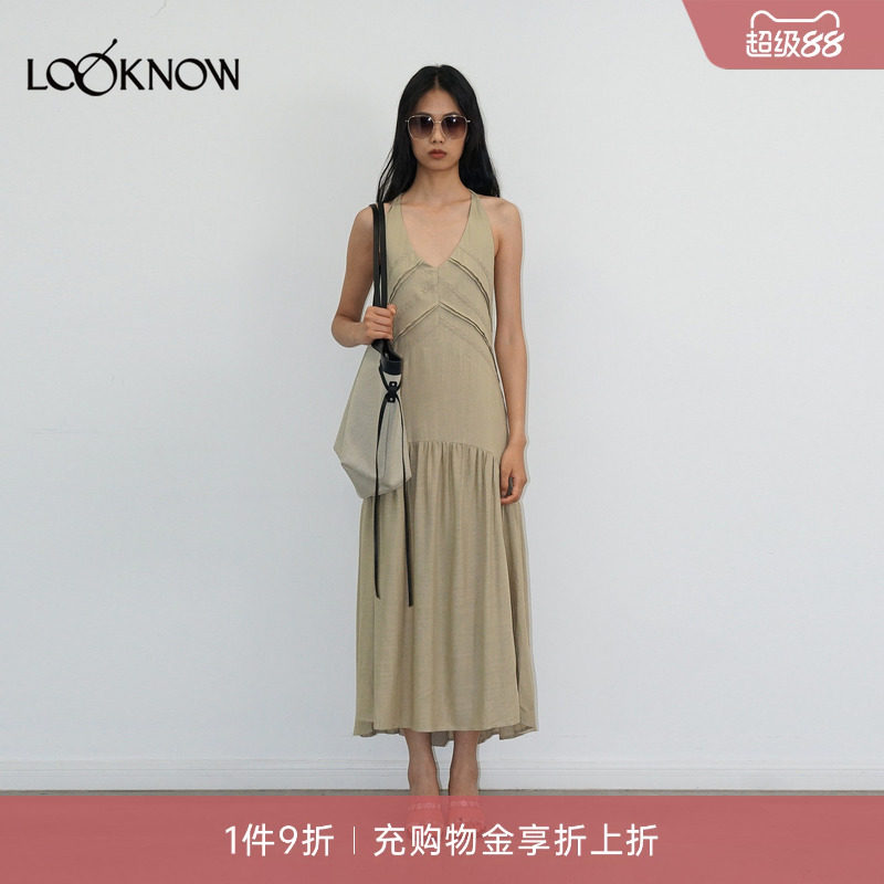 halfmoon X LOOKNOW设计师品牌26新品背后打揽挂脖连衣裙图片