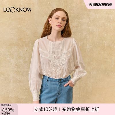 louise misha LOOKNOW26春夏新品白色蕾蕾丝衬衫