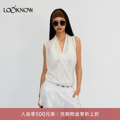 madeinormal X LOOKNOW设计师品牌26早秋新品垂坠荡领针织背心