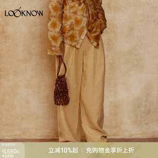 AUTI SEMINARIO X LOOKNOW2025年春季新款打褶阔腿休闲裤女