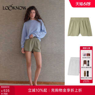 american vintage LOOKNOW26春季新品多色宽松短裤