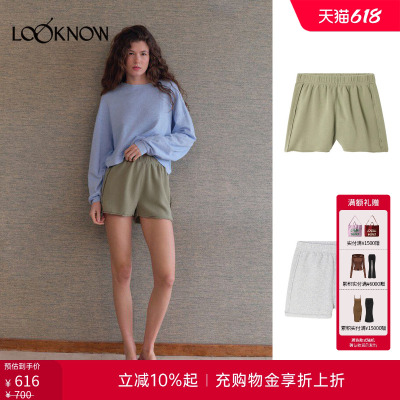 american vintage LOOKNOW26春季新品多色宽松短裤