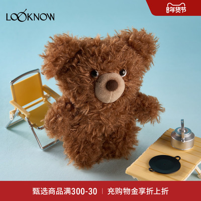 高超同款SFSG x LOOKNOW潦草小熊系列棕色小熊挂件2025冬季新品