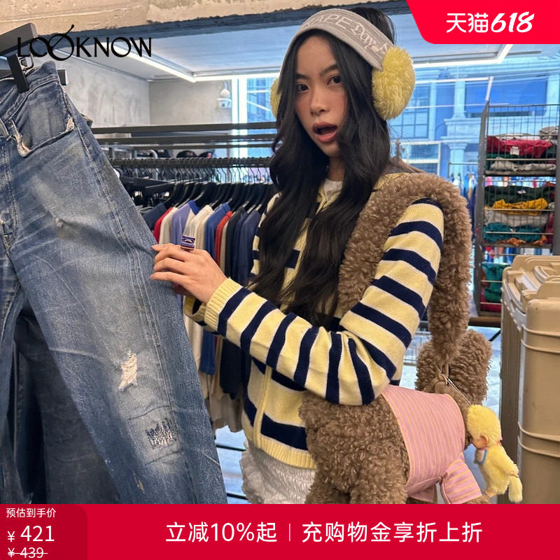 白鹿小酒窝同款SFSG x LOOKNOW 潦草大狗单肩包毛绒新品