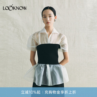deepmoss X LOOKNOW设计师品牌26春夏新品透光针织半裹胸衬衫