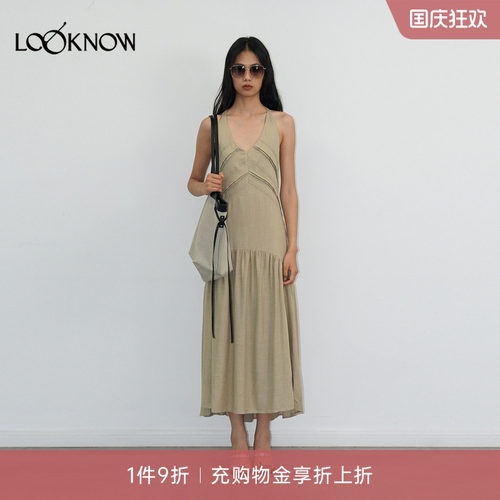 halfmoon X LOOKNOW设计师品牌26新品背后打揽挂脖连衣裙