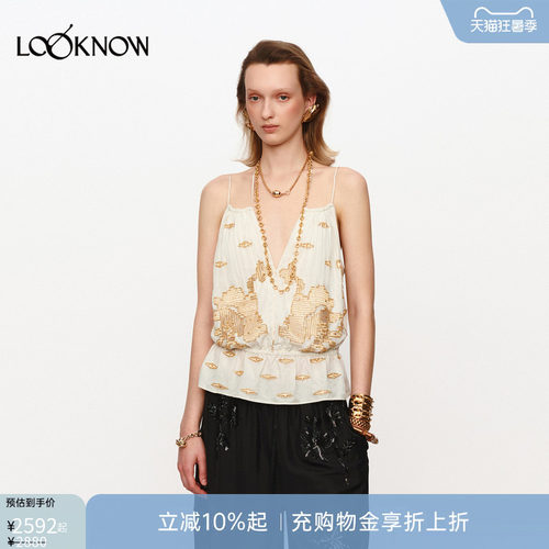 jacques wei X LOOKNOW设计师品牌26春夏新品白色复古珠绣吊带