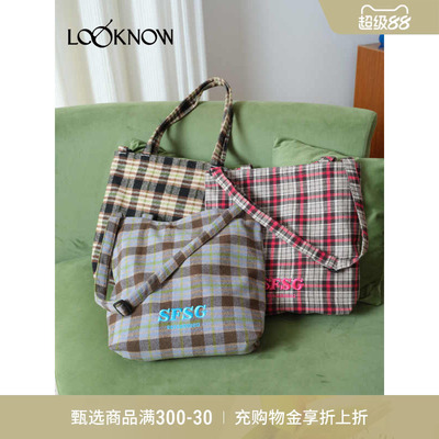SFSG x LOOKNOW格纹刺绣系列格纹斜挎包节日礼物多色冬季新品