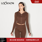 madeinormal设计师品牌LOOKNOW23春秋新款 显瘦辣妹针织开衫 女