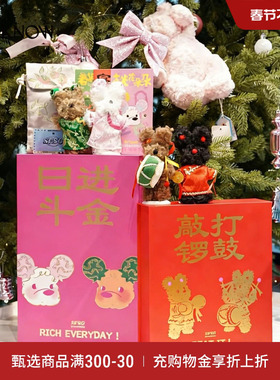 SFSG x LOOKNOW新春系列潦草小狗新春礼盒手机包礼物2026春夏新品