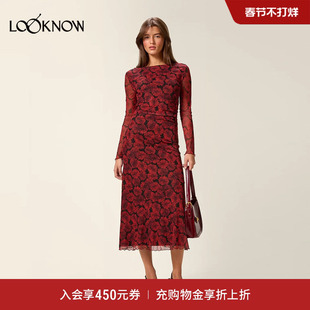 Rouje X LOOKNOW设计师品牌2025年冬季新款长款收腰连衣裙