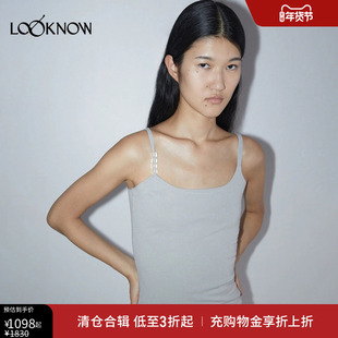 PALOMA WOOL设计师品牌LOOKNOW2025年春季新款单肩串珠吊带背心