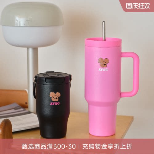 SFSGxLOOKNOW潦草小狗把手杯提手杯2026新品大容量水杯挂件