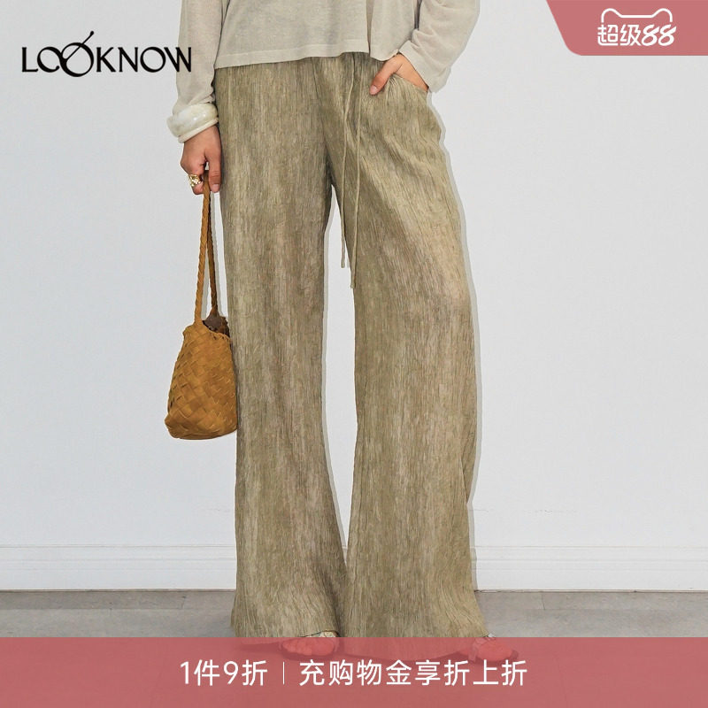 halfmoon X LOOKNOW26新品绿色褶皱感直筒长裤图片