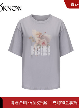 IF BY LAND设计师品牌LOOKNOW秋新蓝色小天使LOGO宽松T恤女