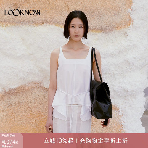 low classic LOOKNOW26春季新品白色系带背心