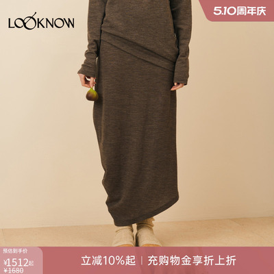 THELAWN X LOOKNOW新款新月型半身裙女