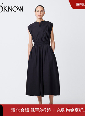 STUDIO NICHOLSON设计师品牌LOOKNOW24春夏新款黑色白色束腰长裙