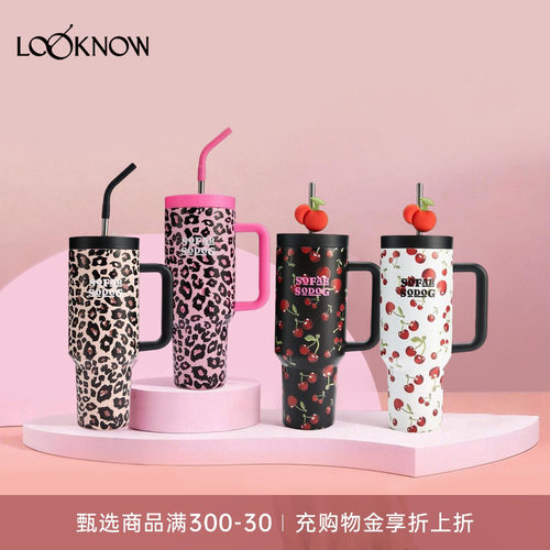 SFSGxLOOKNOW水杯系列樱桃潦草小狗把手杯提手杯2026春季新品挂件