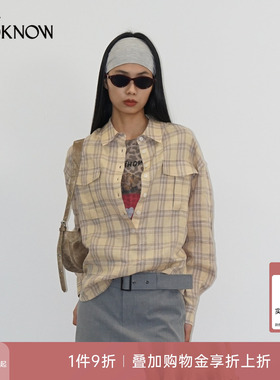 madeinormal x LOOKNOW2026春季新款浅黄色格纹钉珠束腰衬衫