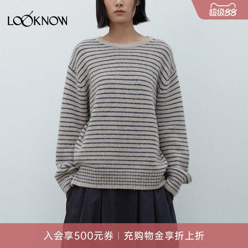 low classic X LOOKNOW设计师品牌26秋季新品黑白条纹毛衣图片