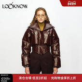 JACQUES WEI设计师品牌LOOKNOW秋冬红棕皮短款 亮面羽绒服