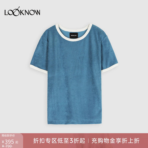 howlin X LOOKNOW设计师品牌26春夏新品蓝色白边T恤