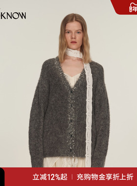 ICE DUST X LOOKNOW2025早秋新款金属特种纱针织开衫外套