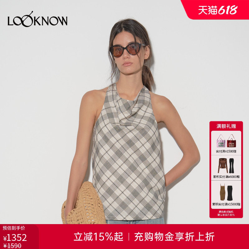 halfmoon X LOOKNOW春夏新款黑白格子荡领上衣背心女