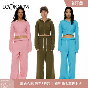 蒋依依明星同款 madeinormal设计师LOOKNOW春夏运动休闲长卫裤