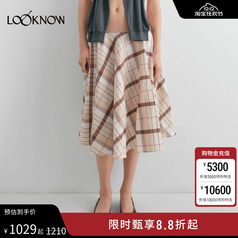 GIMAGUAS X LOOKNOW2025年秋季新款米棕色格纹半裙