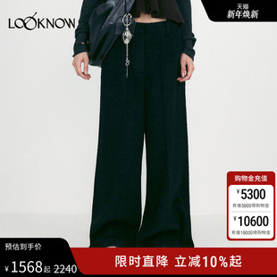 黑色毛绒裤 LOW LOOKNOW25秋冬新品 女 CLASSIC