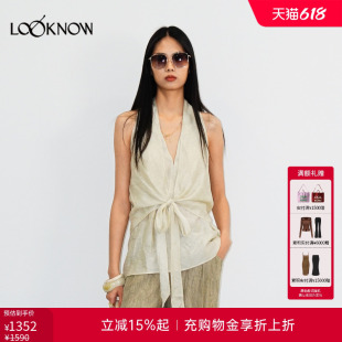 halfmoon X LOOKNOW设计师品牌26春夏新品杏色腰部系带挂脖背心