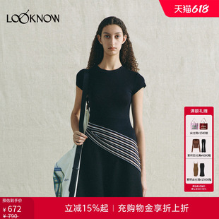 deepmoss X LOOKNOW设计师品牌26春夏新品雾黑复古条纹斜摆T恤