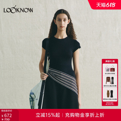 deepmoss X LOOKNOW设计师品牌26春夏新品雾黑复古条纹斜摆T恤