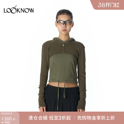 LCDC设计师品牌LOOKNOW2025年春季新款卡其绿袖珍连帽衫