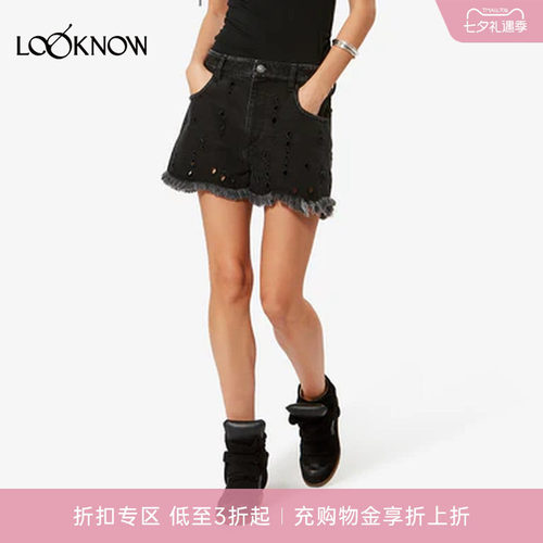 isabel marant x LOOKNOW设计师品牌2026年春夏新品坡跟短靴