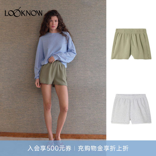 american vintage LOOKNOW26春季新品多色宽松短裤