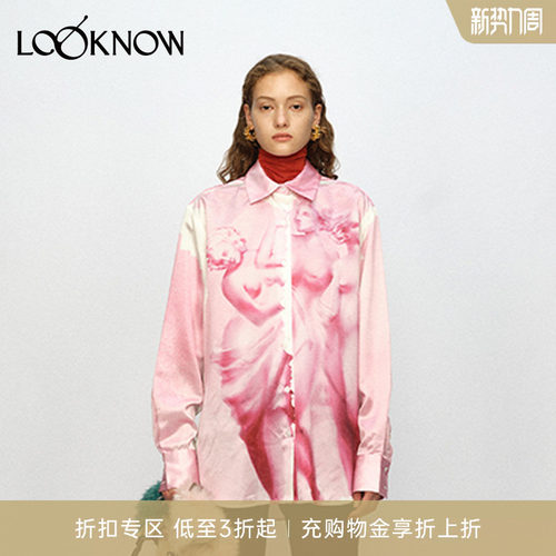 JACQUESWEI粉色维纳斯印花衬衫