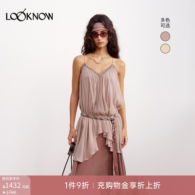 if by land x LOOKNOW2026春夏新品多色细褶拼蕾量感吊带蕾丝上衣